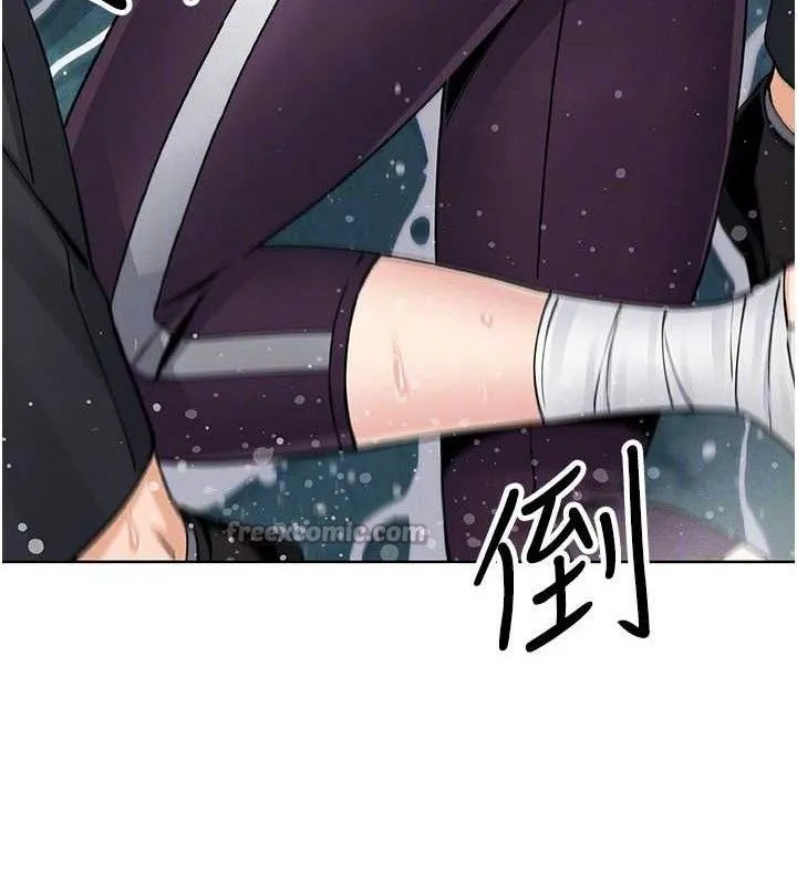 我的掌上明珠 第16話-爸爸，我還不想回家&hellip; 第112页