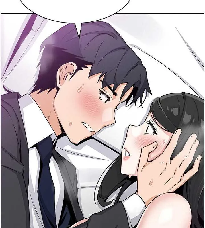 我的掌上明珠 第30話-跨越界線的組長 第108页