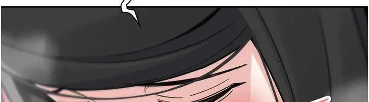 我的掌上明珠 第30話-跨越界線的組長 第87页