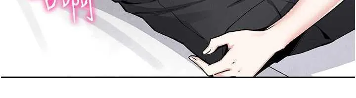 我的掌上明珠 第30話-跨越界線的組長 第34页