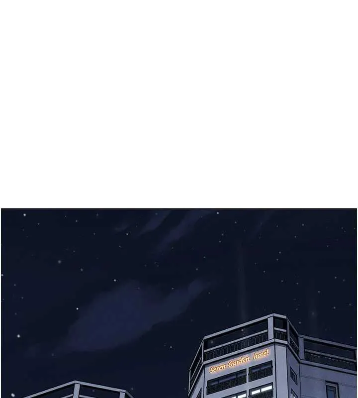 我的掌上明珠 第30話-跨越界線的組長 第29页