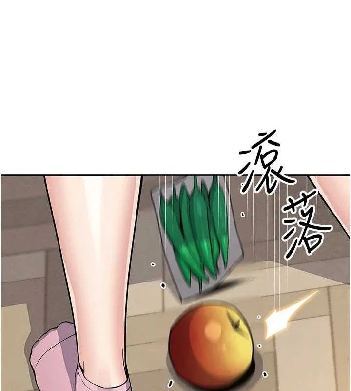 我的掌上明珠 第25話-夢中情人出現在眼前 第50页