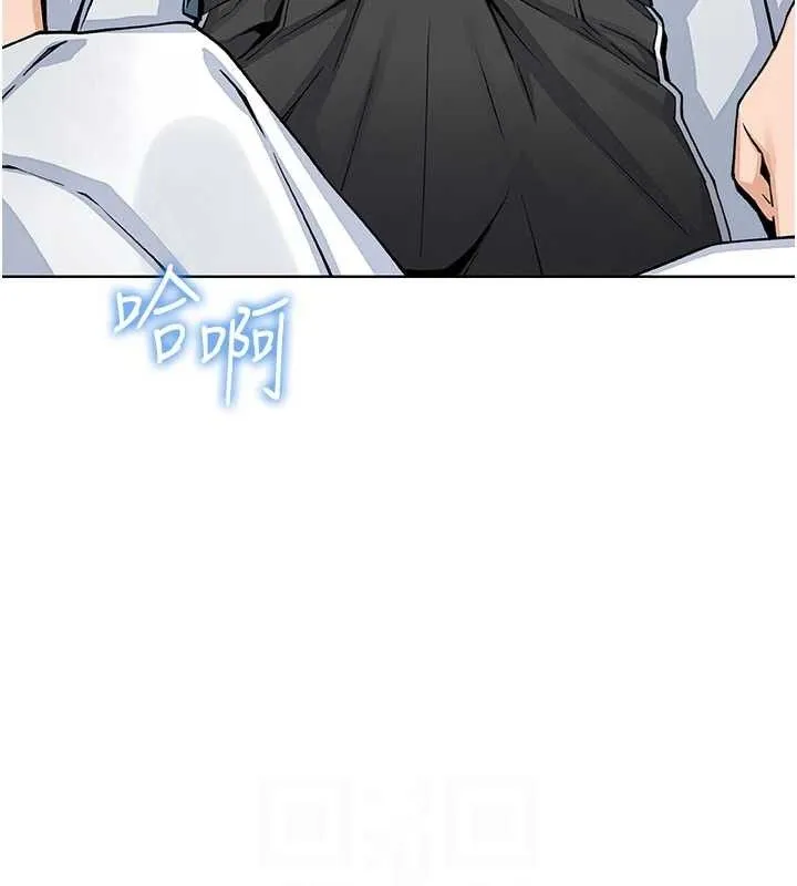 我的掌上明珠 第25話-夢中情人出現在眼前 第33页