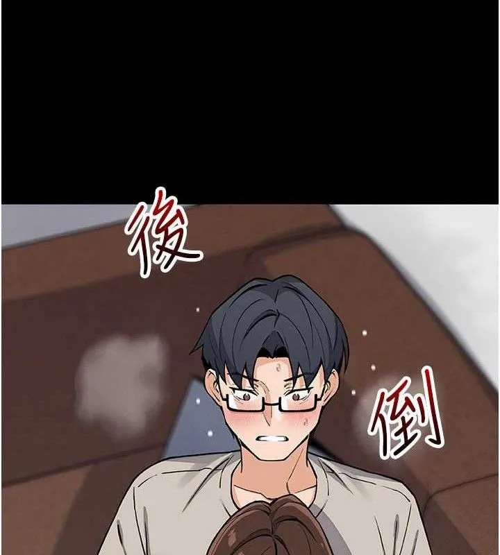我的掌上明珠 第25話-夢中情人出現在眼前 第12页