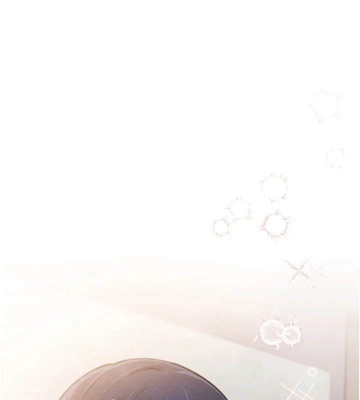 我的掌上明珠 第1話-欲嘗禁果的女兒 第99页