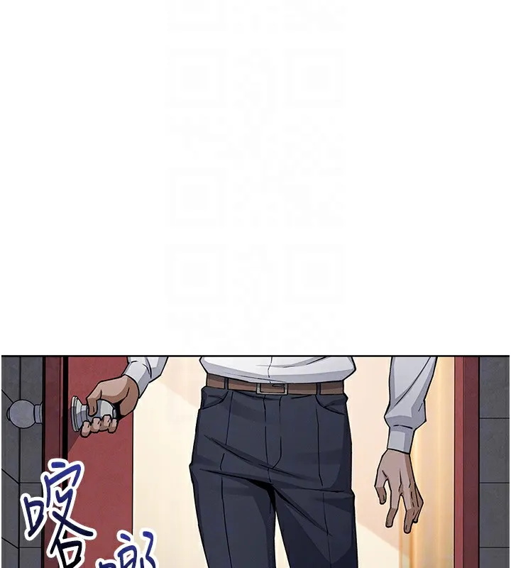 我的掌上明珠 第9話-一觸即發的廁所野砲 第59页