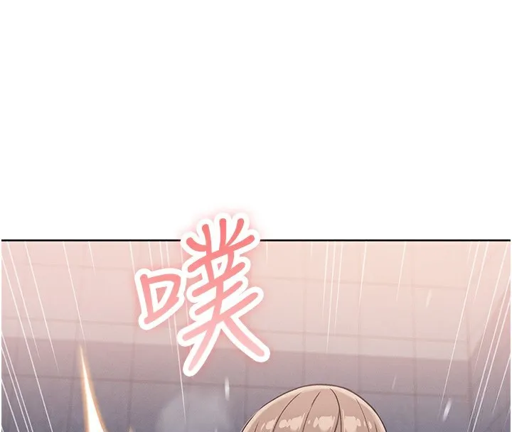 我的掌上明珠 第9話-一觸即發的廁所野砲 第168页