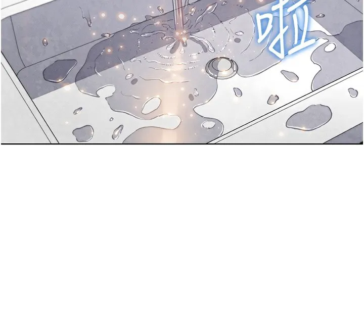 我的掌上明珠 第9話-一觸即發的廁所野砲 第2页