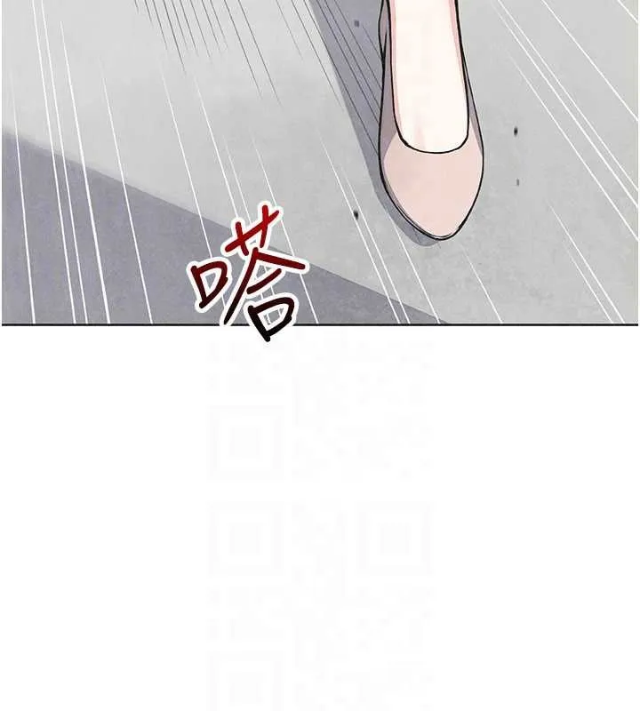 我的掌上明珠 最終話-從此幸福快樂的四人行 第38页
