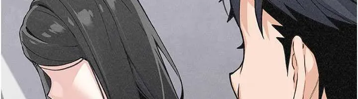 我的掌上明珠 最終話-從此幸福快樂的四人行 第75页