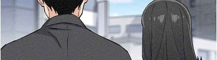 我的掌上明珠 最終話-從此幸福快樂的四人行 第9页