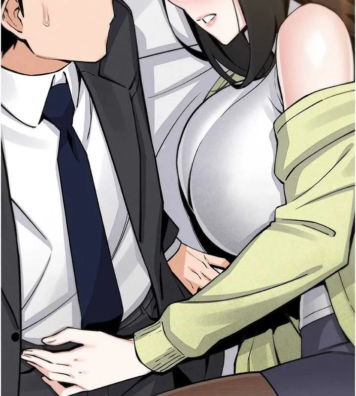 我的掌上明珠 第29話-與心儀上司一夜情 第8页