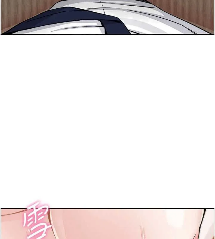 我的掌上明珠 第29話-與心儀上司一夜情 第113页