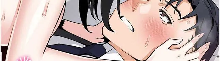 我的掌上明珠 第29話-與心儀上司一夜情 第160页