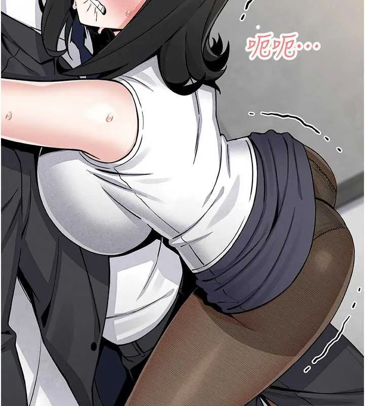 我的掌上明珠 第29話-與心儀上司一夜情 第64页