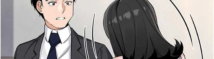 我的掌上明珠 第29話-與心儀上司一夜情 第39页