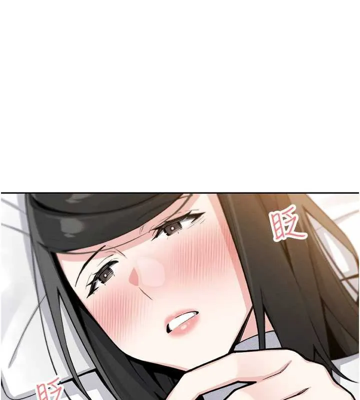 我的掌上明珠 第29話-與心儀上司一夜情 第32页