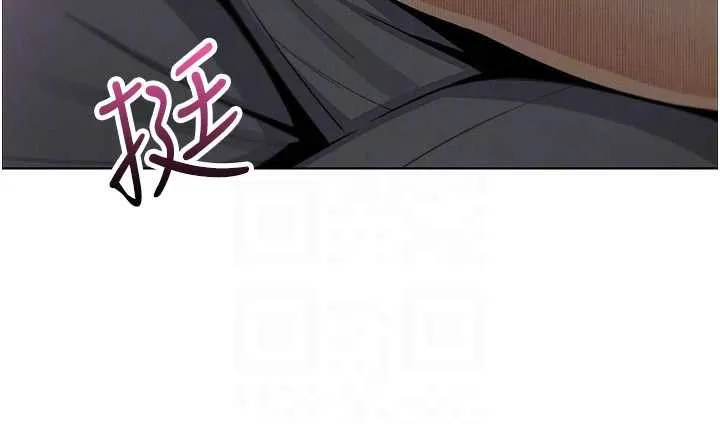 我的掌上明珠 第29話-與心儀上司一夜情 第117页