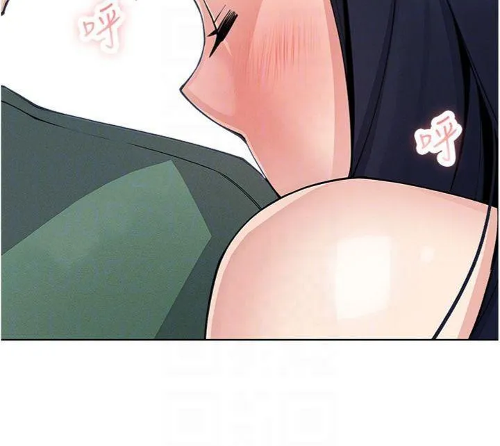 我的掌上明珠 第13話-性教育老師是親叔叔?! 第95页