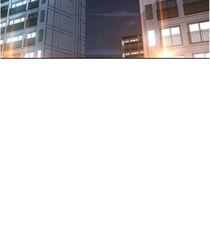 我的掌上明珠 第13話-性教育老師是親叔叔?! 第142页