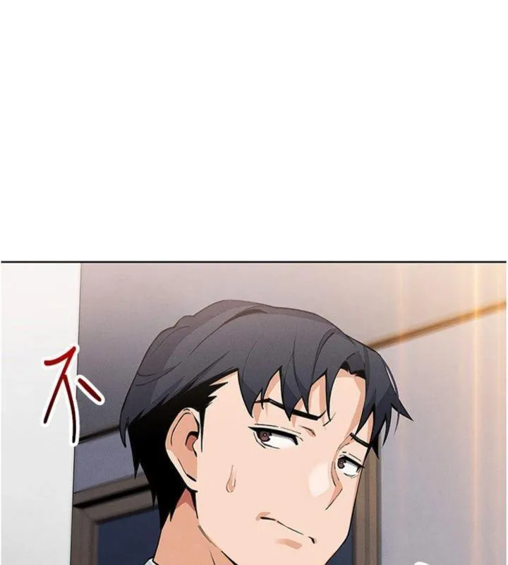 我的掌上明珠 第13話-性教育老師是親叔叔?! 第175页