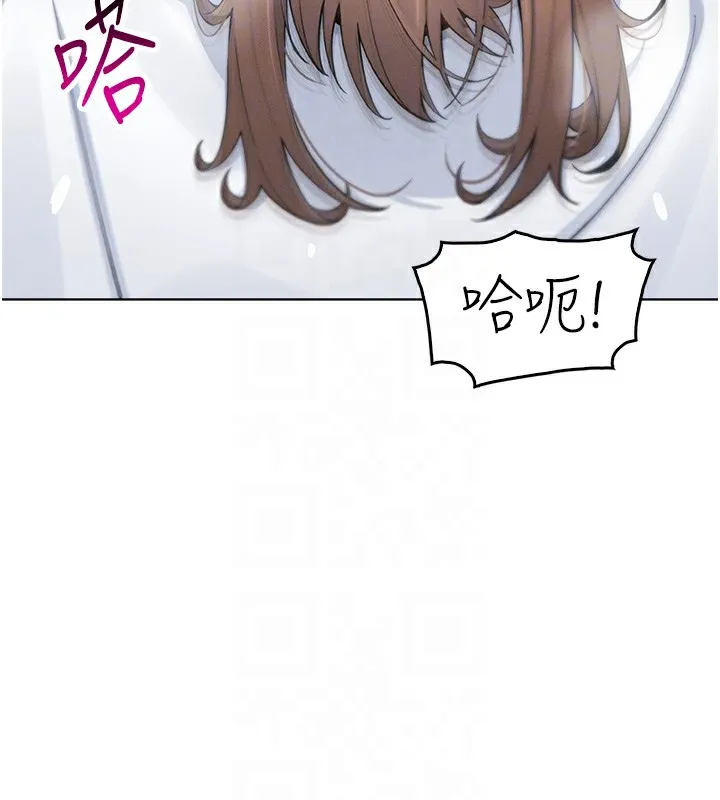 我的掌上明珠 第11話-真心讚美的獎勵 第62页
