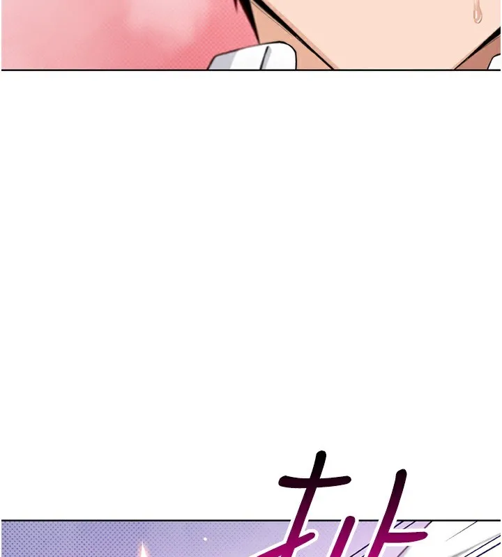 我的掌上明珠 第11話-真心讚美的獎勵 第51页