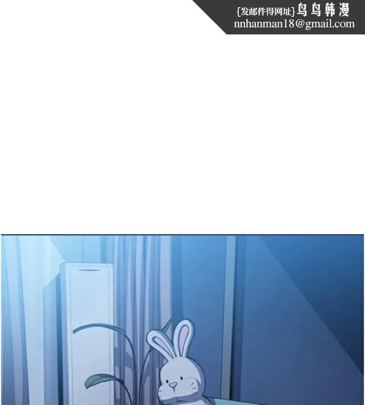 我的掌上明珠 第11話-真心讚美的獎勵 第1页