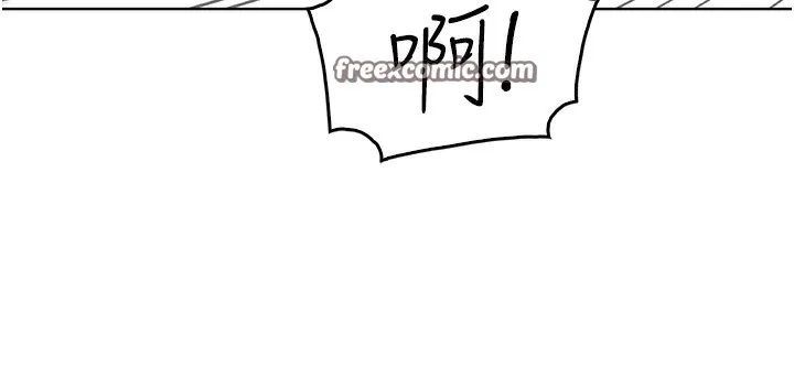 我的掌上明珠 第11話-真心讚美的獎勵 第56页