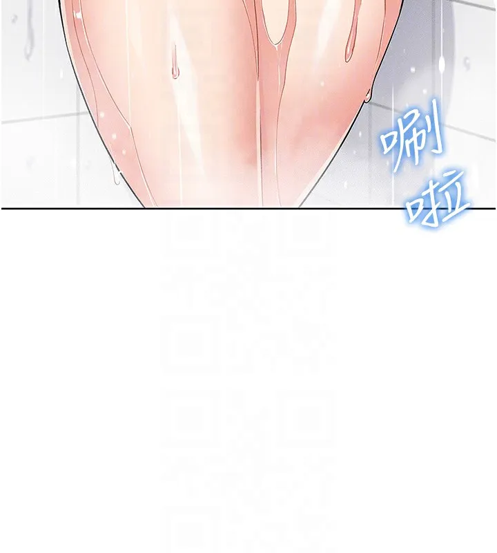 我的掌上明珠 第11話-真心讚美的獎勵 第114页