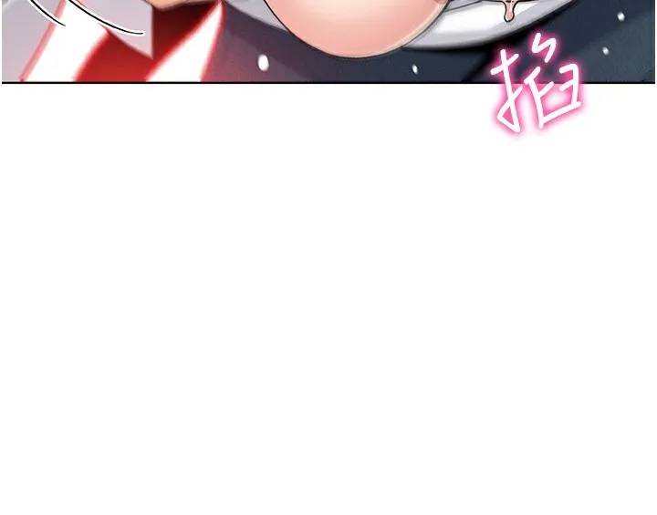 我的掌上明珠 第11話-真心讚美的獎勵 第40页