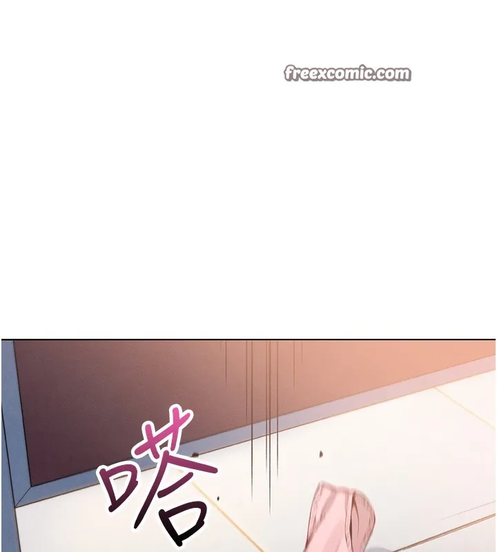 我的掌上明珠 第10話-幫人家暖暖身子嘛&hearts; 第28页