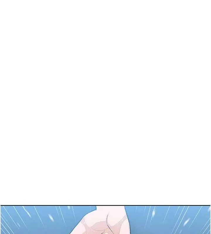 我的掌上明珠 第5話-大叔成癮的女大生 第156页
