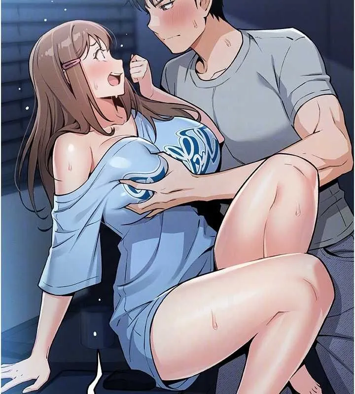 我的掌上明珠 第5話-大叔成癮的女大生 第47页