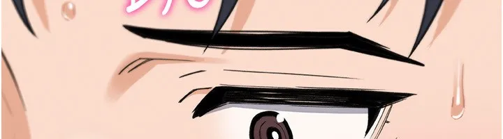 我的掌上明珠 第14話-代理爸爸親身指導 第149页
