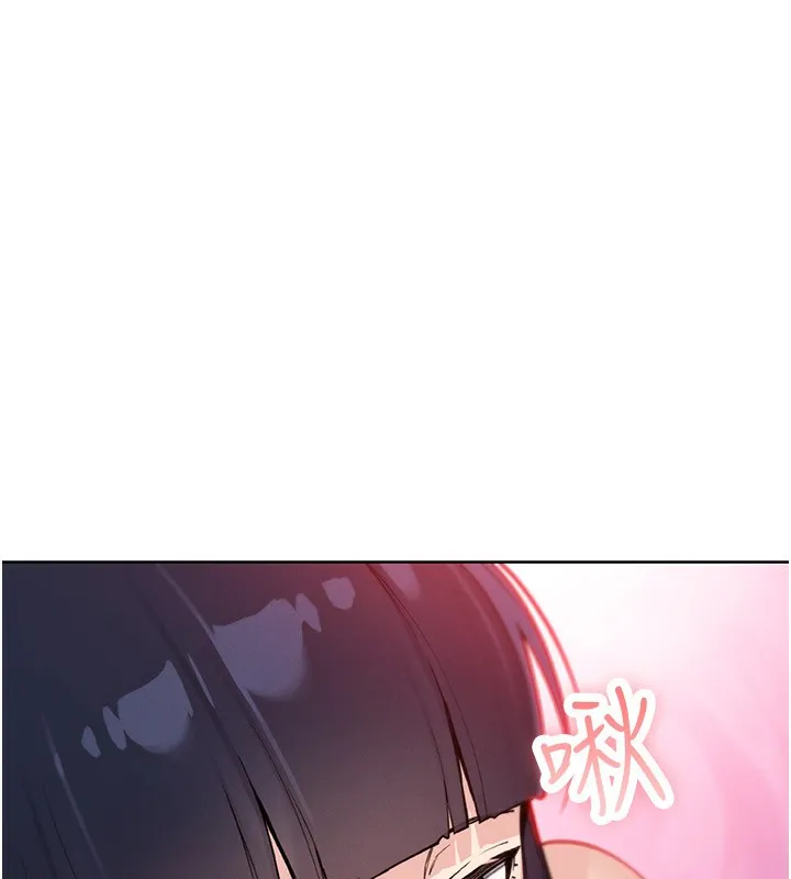 我的掌上明珠 第14話-代理爸爸親身指導 第72页