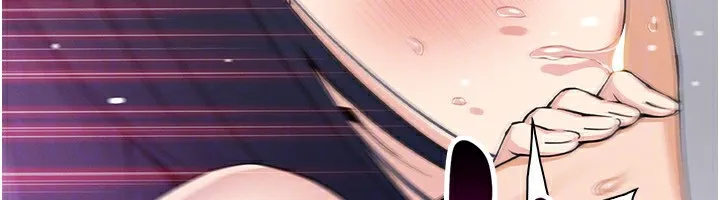 我的掌上明珠 第14話-代理爸爸親身指導 第127页