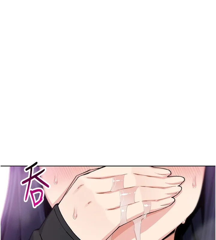 我的掌上明珠 第14話-代理爸爸親身指導 第144页