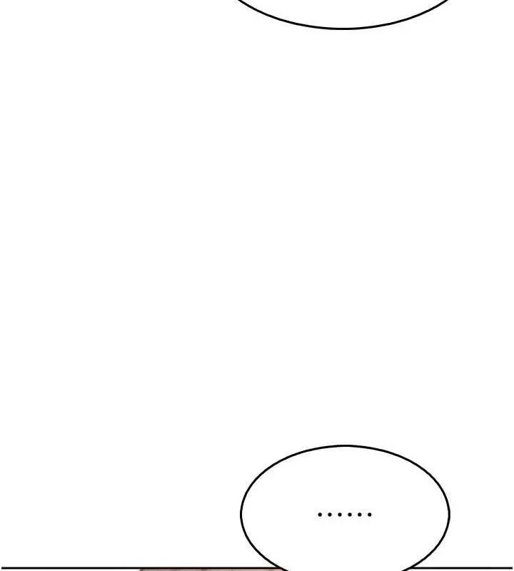 我的掌上明珠 第7話-深夜拜訪的不速之客 第140页
