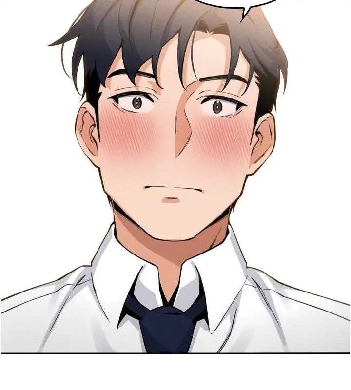 我的掌上明珠 第7話-深夜拜訪的不速之客 第141页