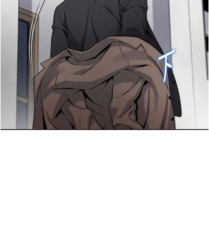 我的掌上明珠 第7話-深夜拜訪的不速之客 第148页