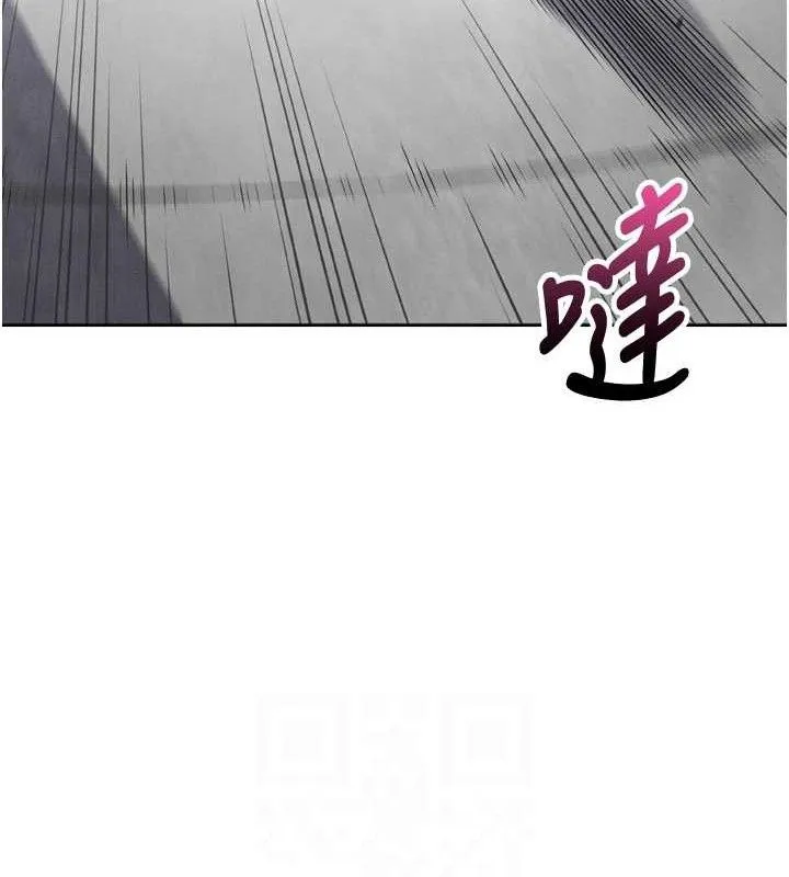 我的掌上明珠 第7話-深夜拜訪的不速之客 第82页