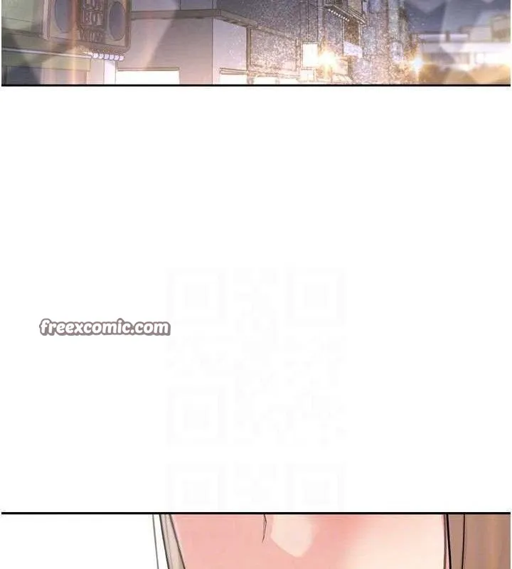 我的掌上明珠 第7話-深夜拜訪的不速之客 第97页