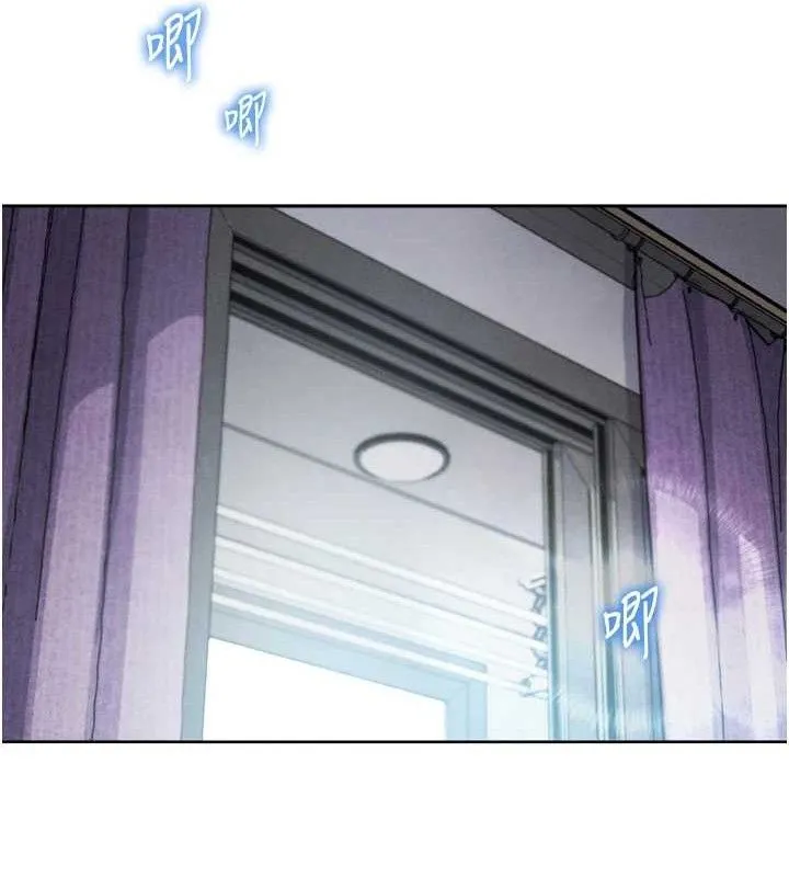 我的掌上明珠 第7話-深夜拜訪的不速之客 第35页