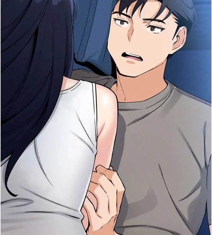 我的掌上明珠 第7話-深夜拜訪的不速之客 第174页