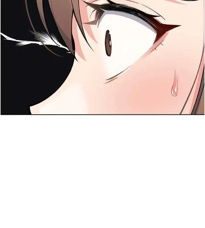 我的掌上明珠 第7話-深夜拜訪的不速之客 第2页