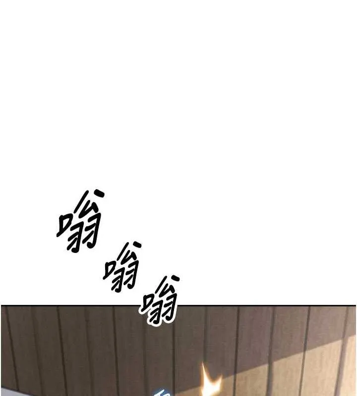我的掌上明珠 第7話-深夜拜訪的不速之客 第36页