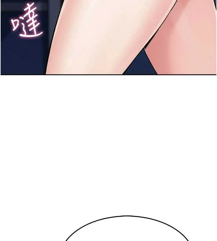 我的掌上明珠 第7話-深夜拜訪的不速之客 第12页