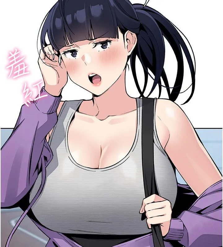 我的掌上明珠 第21話-渴求撫摸的女兒 第21页