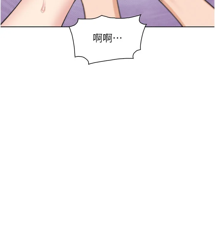 我的掌上明珠 第21話-渴求撫摸的女兒 第69页